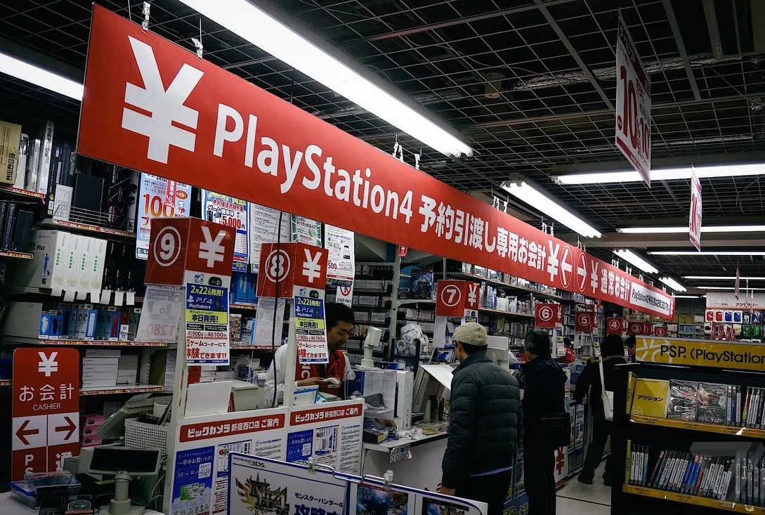 ps4 revealed