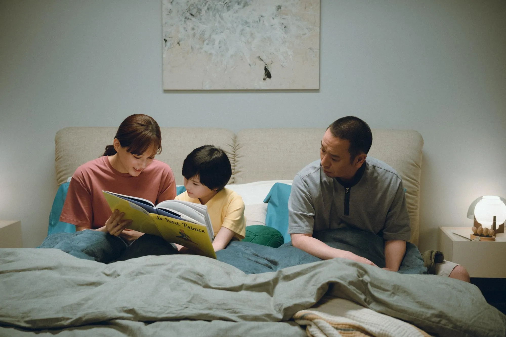 A still from Sheep in the Box