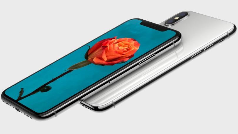 Page Mobile Banner